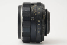 画像をギャラリービューアに読み込む, ペンタックス Pentax Asahi スーパータクマー Super Takumar 50mm F1.4 M42