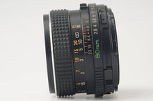 画像をギャラリービューアに読み込む, マミヤ Mamiya Mamiya-Sekor 80mm F2.8 M645用