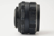 画像をギャラリービューアに読み込む, ペンタックス Pentax Asahi スーパータクマー Super Takumar 50mm F1.4 M42