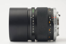 画像をギャラリービューアに読み込む, オリンパス Olympus OM-SYSTEM E.Zuiko AUTO-T 135mm F2.8