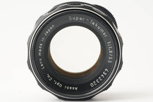 画像をギャラリービューアに読み込む, ペンタックス Asahi Pentax Super Takumar スーパータクマー 55mm F1.8