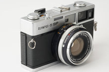 画像をギャラリービューアに読み込む, オリンパス Olympus 35 SP / G. Zuiko 42mm F1.7