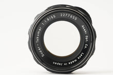画像をギャラリービューアに読み込む, ペンタックス Pentax Asahi スーパータクマー Super Takumar 55mm F1.8 M42マウント