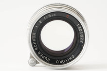画像をギャラリービューアに読み込む, Minolta Chiyoko SUPER ROKKOR 5cm 50mm F2 C L39 ライカLマウント