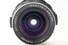 画像をギャラリービューアに読み込む, マミヤ Mamiya MAMIYA-SEKOR 50mm F4.5 RB67用