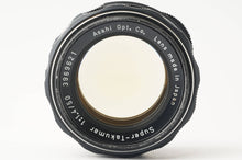 画像をギャラリービューアに読み込む, ペンタックス Pentax Asahi スーパータクマー Super Takumar 50mm F1.4 M42