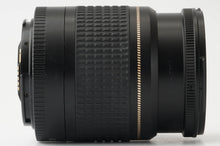 画像をギャラリービューアに読み込む, キヤノン Canon EF 28-80mm F3.5-5.6 III USM