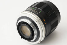 画像をギャラリービューアに読み込む, ミノルタ Minolta MC W.ROKKOR-HH 35mm F1.8