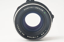 画像をギャラリービューアに読み込む, マミヤ Mamiya Mamiya-Sekor 80mm F2.8 M645用