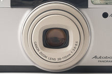 画像をギャラリービューアに読み込む, キヤノン Canon Autoboy S PANORAMA / ZOOM 38-115mm F3.6-8.5