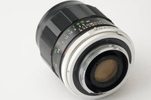 画像をギャラリービューアに読み込む, ミノルタ Minolta MC W.ROKKOR-HH 35mm F1.8