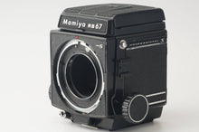 画像をギャラリービューアに読み込む, マミヤ Mamiya RB67 Professional S