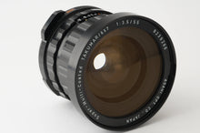 画像をギャラリービューアに読み込む, ペンタックス Pentax Asahi SMC TAKUMAR 6X7 55mm F3.5 Pentax 6X7用