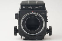 画像をギャラリービューアに読み込む, マミヤ Mamiya RB67 Professional S