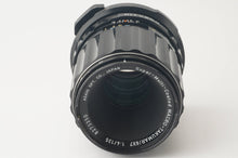 画像をギャラリービューアに読み込む, ペンタックス Pentax SMC MACRO-TAKUMAR 6x7 135mm F4 6x7 67用