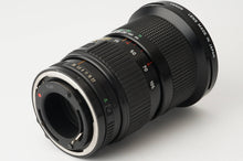 画像をギャラリービューアに読み込む, キヤノン Canon New FD NFD Zoom 35-105mm F3.5