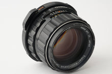 画像をギャラリービューアに読み込む, ペンタックス Pentax Super Multi Coated SMC TAKUMAR 105mm F2.4 6x7 67用