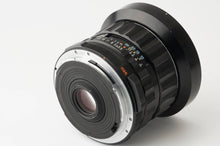 画像をギャラリービューアに読み込む, ペンタックス Pentax Asahi SMC TAKUMAR 6X7 55mm F3.5 Pentax 6X7用
