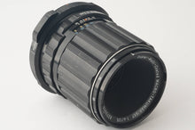 画像をギャラリービューアに読み込む, ペンタックス Pentax SMC MACRO-TAKUMAR 6x7 135mm F4 6x7 67用