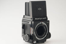 画像をギャラリービューアに読み込む, マミヤ Mamiya RB67 Professional S