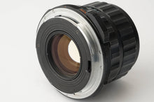 画像をギャラリービューアに読み込む, ペンタックス Pentax Super Multi Coated SMC TAKUMAR 105mm F2.4 6x7 67用