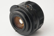 画像をギャラリービューアに読み込む, ペンタックス Asahi Pentax スーパータクマー Super Takumar 55mm F1.8 M42