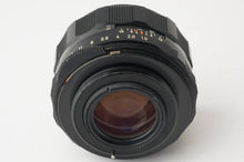 画像をギャラリービューアに読み込む, ペンタックス Asahi Pentax スーパータクマー Super Takumar 55mm F1.8 M42