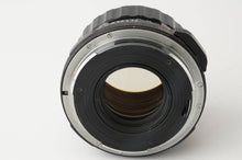 画像をギャラリービューアに読み込む, ペンタックス Pentax Super Multi Coated SMC TAKUMAR 105mm F2.4 6x7 67用