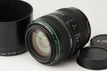 画像をギャラリービューアに読み込む, キヤノン Canon EF 70-300mm F4-5.6 DO IS USM