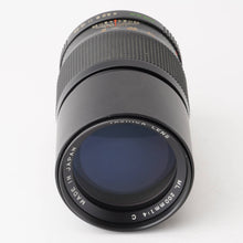 画像をギャラリービューアに読み込む, ヤシカ Yashica ML 200mm F4 Contax/Yashicaマウント