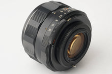 画像をギャラリービューアに読み込む, ペンタックス Asahi Pentax スーパータクマー Super Takumar 55mm F1.8 M42