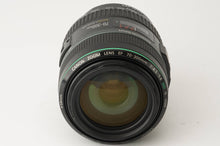 画像をギャラリービューアに読み込む, キヤノン Canon EF 70-300mm F4-5.6 DO IS USM