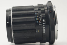 画像をギャラリービューアに読み込む, ペンタックス Pentax SMC MACRO-TAKUMAR 6x7 135mm F4 6x7 67用