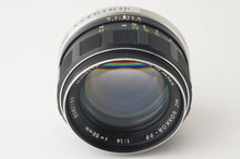 画像をギャラリービューアに読み込む, ミノルタ Minolta MC Rokkor-PF 58mm F1.4