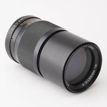 画像をギャラリービューアに読み込む, ヤシカ Yashica ML 200mm F4 Contax/Yashicaマウント