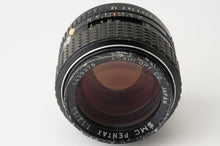 画像をギャラリービューアに読み込む, ペンタックス Pentax Asahi SMC PENTAX 50mm F1.2 Kマウント