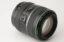 画像をギャラリービューアに読み込む, キヤノン Canon EF 70-300mm F4-5.6 DO IS USM