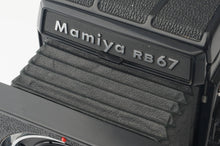 画像をギャラリービューアに読み込む, マミヤ Mamiya RB67 Professional S