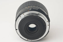 画像をギャラリービューアに読み込む, ペンタックス Pentax smc PENTAX 67 55mm F4 Pentax 6X7 67用