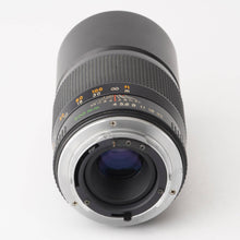 画像をギャラリービューアに読み込む, ヤシカ Yashica ML 200mm F4 Contax/Yashicaマウント