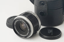 画像をギャラリービューアに読み込む, オリンパス Olympus G.Zuiko Auto-W 20mm F3.5 PEN F FT用