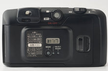 画像をギャラリービューアに読み込む, ペンタックス Pentax ESPIO 120 / smc PENTAX ZOOM 38-120mm