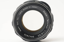 画像をギャラリービューアに読み込む, ペンタックス Asahi Pentax スーパータクマー Super Takumar 55mm F1.8 M42