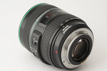 画像をギャラリービューアに読み込む, キヤノン Canon EF 70-300mm F4-5.6 DO IS USM
