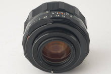 画像をギャラリービューアに読み込む, ペンタックス Asahi Pentax スーパータクマー Super Takumar 55mm F1.8 M42
