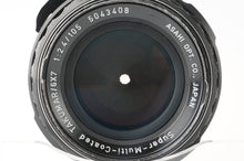 画像をギャラリービューアに読み込む, ペンタックス Pentax Super Multi Coated SMC TAKUMAR 105mm F2.4 6x7 67用