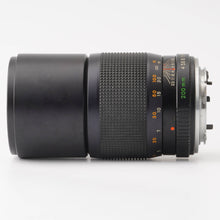 画像をギャラリービューアに読み込む, ヤシカ Yashica ML 200mm F4 Contax/Yashicaマウント