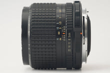 画像をギャラリービューアに読み込む, ペンタックス Pentax smc PENTAX 67 55mm F4 Pentax 6X7 67用