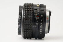 画像をギャラリービューアに読み込む, ペンタックス Pentax Asahi SMC PENTAX 50mm F1.2 Kマウント