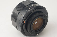 画像をギャラリービューアに読み込む, ペンタックス Asahi Pentax スーパータクマー Super Takumar 55mm F1.8 M42
